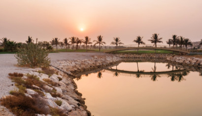 Urlaub in Ras Al Khaimah